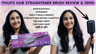 Philips Hair Straightener Brush Review amp Demo  Worth Buying Or Not  Non Sponsored Video [upl. by Mccourt]