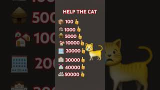 PLZ HELP THIS CAT animals cat funny duet games artist roblox trapmemes hiphopmusic [upl. by Naro590]