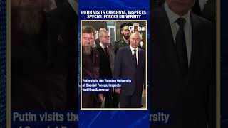 Putin Tours Chechnya and North Caucasus Reviews Special Forces Equipment  India Today Global [upl. by Adev]