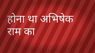 बहुत ही प्यारा भजन सुनियेmarwadi भजन [upl. by Rubia]