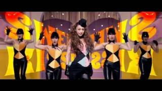 Namie Amuro Sweet Kisses [upl. by Rex]