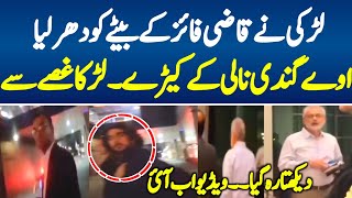 Imran Riaz Khan Today Video On IK  Today qazi faez Isa Caught On Airport  Pakistan Chief Justice [upl. by Anertac]