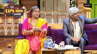 Chandu And Kapil Act As Married Couple  The Kapil Sharma Show [upl. by Niccolo142]