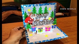 3D Christmas Pop Up Card  How to make a 3D Pop Up Christmas Greeting Card DIY Tutorial [upl. by Orpha]