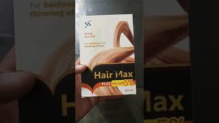 HAIR MAX PLUS MINOXIDIL 5 How to use hairmax spray Minoxidil 5  How to control hair loss [upl. by Jesse]