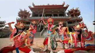 Taiwan Pavilion Theme Song  Shanghai Expo  Hi [upl. by Gnod]