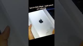 Ipad air M2 256 gb  apple pencil pro unboxing [upl. by Champ494]