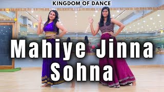 MAHIYA JINNA SOHNA  DARSHAN RAWAL  WEDDING DANCE  indiemusiclabelofficial [upl. by Ylyl]