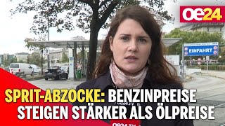 SpritAbzocke Benzinpreise steigen stärker als Ölpreise [upl. by Maurizia]