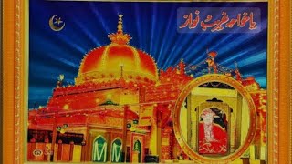 khvaja Garib Nawaz new qawwali  Ho nigahe karam mere Khwaja  trending qawali viralvideos [upl. by Alliuqal885]