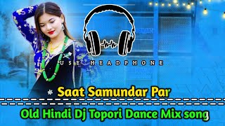 Saat Samundar Paar Dj Remix Reels Viral Dj song Khatarnak Virbacation Mix Dj Deeak jnp [upl. by Sucramat192]