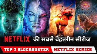 Top 7 Netflix Hindi Dubbed Web Series Best Netflix series in hindi Must watch in 2024 [upl. by Llerdnek]