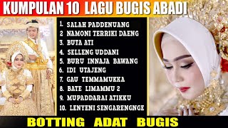 🔰 10 lagu Bugis pilihan  Diva Bugis Hj Irma cs  in the moment wedding Aldi amp Eva  Sandi amp Nova [upl. by Daveda606]