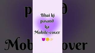 My Familys favorite mobilecover 😉🤩foryou pasand familychoices [upl. by Ashleigh]