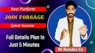 FORSAGE kya hai Forsage Se Income Kese Kare  Full Details By Mr Ramdev sir Forsage Busd plan hindi [upl. by Wendel]