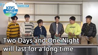 Two Days and One Night will last for a long time 2 Days amp 1 Night Season 4  KBS WORLD TV 201227 [upl. by Aiuqenehs795]