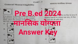 Pre Bed 2024 Answer key ॥Cgvyapam Pre Bed entrance exam prebed answerkey cgvyapam entranceexam [upl. by Biles559]