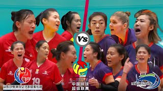 山东 Shandong Vs Tianjin 天津 Highlights Womens Volleyball China Super League 10112024 [upl. by Yuri]