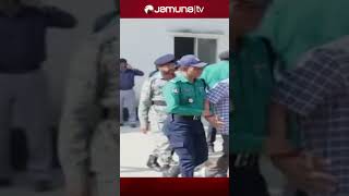 হাত নাড়াতে গেলে জিয়াউলকে আটকে দেয় পুলিশ bdnews police jamunatv jamunanews [upl. by Annoj157]