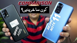 REDMI NOTE 11 VS OPPO A95 COMPARISON  KON SA KHREEDAIN [upl. by Ladnor818]