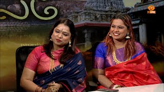 Tamil Palam  Pannisaimani Dr Panbarasi Govindasamy amp Innisai Vani Kanimozhi Govindasamy  Epi  39 [upl. by Citron13]