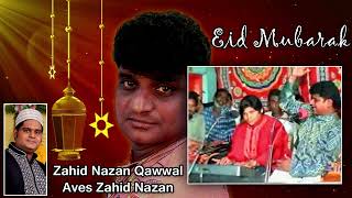 Qurbani Qawwali  Special Clip For Eid  Zahid Nazan Qawwal [upl. by Sletten]