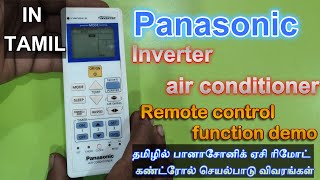 Panasonic Inverter ac remote control in tamil பானாசோனிக் ஏசி ரிமோட் கண்ட்ரோல் செயல்பாடு [upl. by Mab]