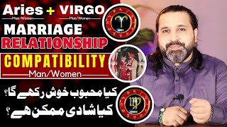 Aries and Virgo Compatibility  Aries Aries Compatibility  Aries and Virgo Relationship Zanjani TV [upl. by Eseerehs518]