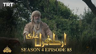 Ertugrul Ghazi Urdu  Episode 85  Season 4 [upl. by Acinnej522]