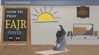 How to pray Fajr for woman beginners step by step [upl. by Ecyarg537]