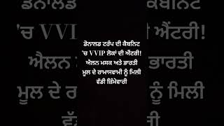 Phillaur music song cover motivation phillaurlive musicgenre love phillaur musicsong [upl. by Swarts]