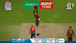 Carlos Brathwaite 4 Sixes VS Ben Stokes WC 2016  Cricket 24  Real Commentary  BroDow Gaming BG [upl. by Gayl731]