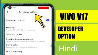 Vivo V17 Developer Option Setting  Vivo v17 Mobile [upl. by Enylecoj]