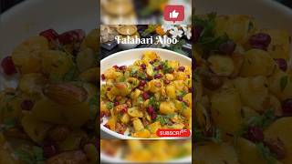 I Falahari Aloo I Vrat ka khana I Diet food I Diet Recipe I [upl. by Ociral258]