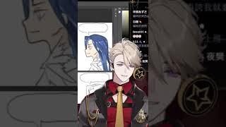 認真繪圖的佐哥😊❤️  241108  諦覓司 vtuber timaeus 佐標之力 [upl. by Gwen397]