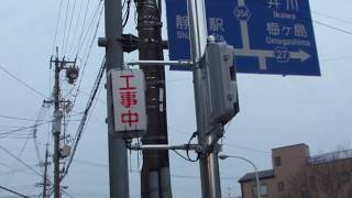 信号機取り付け工事中 Traffic signal installation under construction 宮々崎町 [upl. by Alyat]