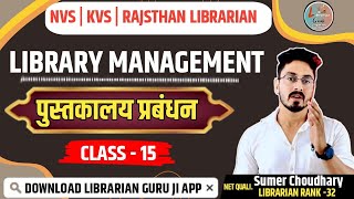 Management part15🔴librarian grade 2nd nvs librarian🔴Emrs librarian bihar librarian by sumer sir [upl. by Festa]