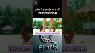 Sabrina 2018 Movie Explain in Hindi shorts short viral movie clip hindi hollywood [upl. by Aneej]