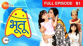 Anandita क्यों हुई emotional  Bhootu  Episode 91  Zee TV [upl. by Addison]