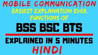 BSS Base Station SubSystem Its Components BSC and BTS and there Functionality Explained in Hindi [upl. by Illah]