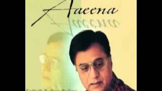 BADAL KI TARAH JHOOM KE Jagjit Singh Album AAEENA [upl. by Auof817]