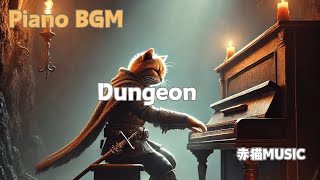 赤猫「Dungeon」 [upl. by Arreit216]