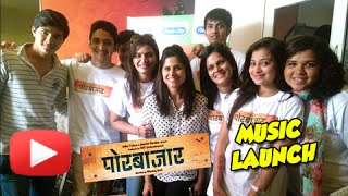 Por Bazaar  Music Launch Uncut  Sai Tamhankar Ankush Choudhary  Marathi Movie [upl. by Papagena]