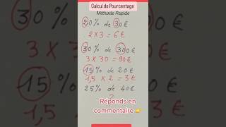 Pourcentage  Méthode Rapide math mathskills mathstricks mathhacks percentage percentagetrick [upl. by Niltak]