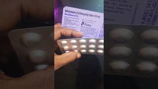 Mecobalamin Tablet   शारीरिक मानसिक कमजोरी [upl. by Wil]