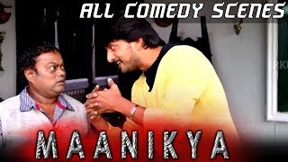 Maanikya Back To Back All Comedy Scenes  2018 Hindi Dubbed Funny Hilarious Scenes [upl. by Kenon]