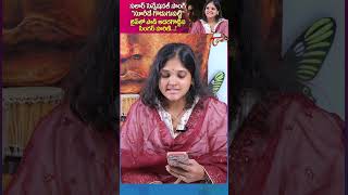 Salaar Movie Sooreede Song Singer Harini TeluguOne SingerHarini SalaarSooreedeSong trendingshort [upl. by Katinka277]