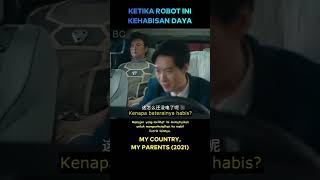 Ketika robot ini memasuki dealer mobil listrik cuplikanfilm [upl. by Katrinka517]