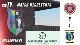 MATCH HIGHLIGHTS I Hearts B 0  1 Tranent I 9th August 2024 [upl. by Jarlath]