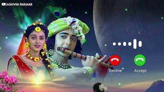 नगर नंदजी ना लालो  Radhe Radhe  notification ringtone  new song 2025 radhakrishna trending [upl. by Cassius]